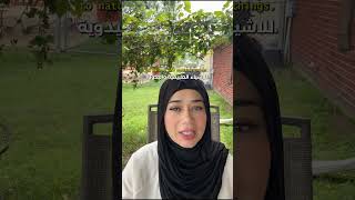 كيف دمرت الشاشات حياة أطفالي.. وكيف أنقذتهم الطبيعة؟ | قصة Nature Fairy 🌿🧚♀️