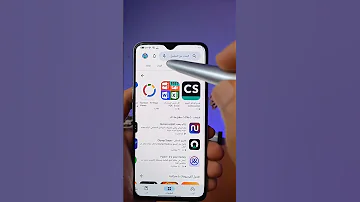 حل مشكلة ارتفاع درجة حرارة الهاتف في أقل من دقيقة Shortswithkhalook شورتس مع خلوق 