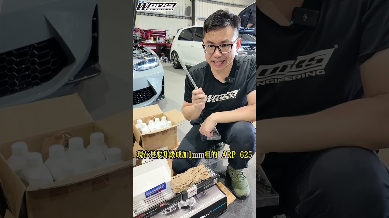 BMW G80 M3 再次升級 縮圖