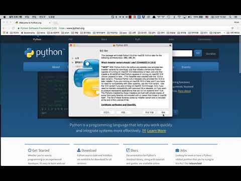 [It's Okay Python] 01 Installing Python on MAC