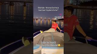 😂 Gharwale vs Dost | Trip Planner | Funny Travel Shorts India 🌍✈️ @chale_musafiro #trip #planner