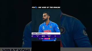 Bowling🔥#shorts #video #viral #viratkohli #cricket #cricketlover #fyp 😂😂
