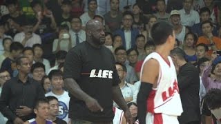 Shaq's Business Investment Slam Dunks screenshot 2