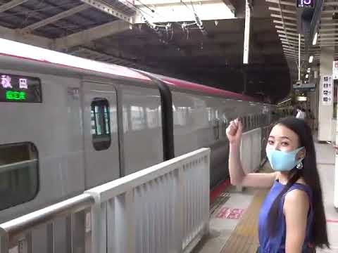 こまち２１号　仙台駅到着