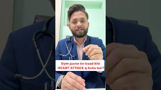 Gym Mein HEART ATTACK Kyun Hota Hai?