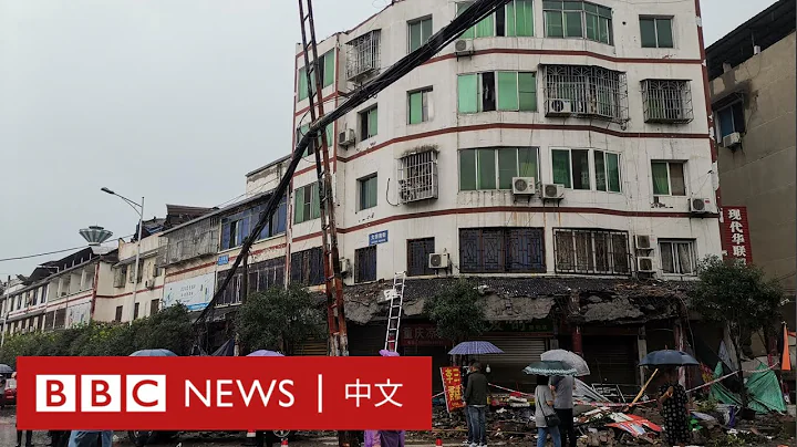 中國四川瀘縣6級地震 至少2人喪生－ BBC News 中文 - 天天要聞