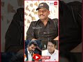 ஜோசியரால் விஜய்க்கு ஆப்படிக்கும் அமித்ஷா? Umapathy Interview #cmvijay #tvkvijay #vijay