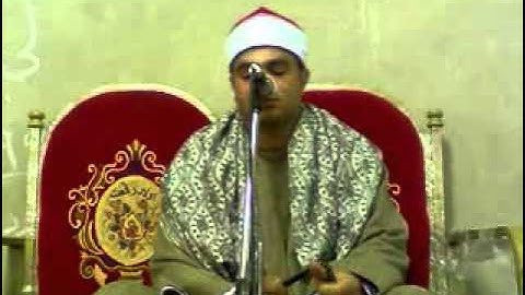 الشيخ ابراهيم شكري سورةالاحزاب 8-2-2013.flv