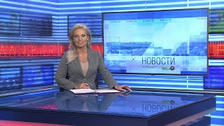 Новости Новосибирска на канале 