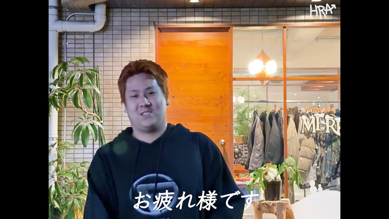 Hals、色気づく【HRA#5】