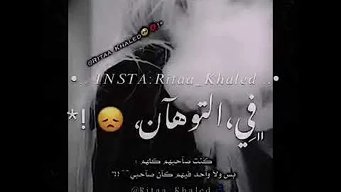 كلو بايع كلو خان تحميل Download Mp4 Mp3