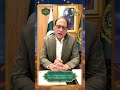 Eid Greetings from Managing Director of PTV | MR. ASHFAQ AHMAD KHALIL | PTV Home