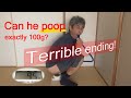 Just Weight Poop ~Poop exactly 100 grams!~ long ver.