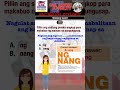 Civil Service Eligibility Exam 1-minute Reviewer No. 13 (Wastong Gamit) | #reviewcentral #shorts