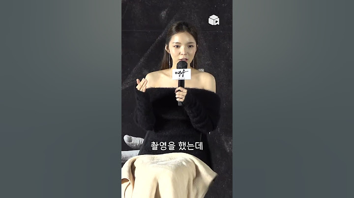 팔불출 감독님이 너무 부끄러운 배우들ㅋㅋㅋ