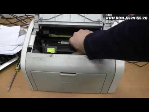 Как вытащить картридж из принтера HP 1010,1018 или Canon LBP 2900. Как вставить бумагу.