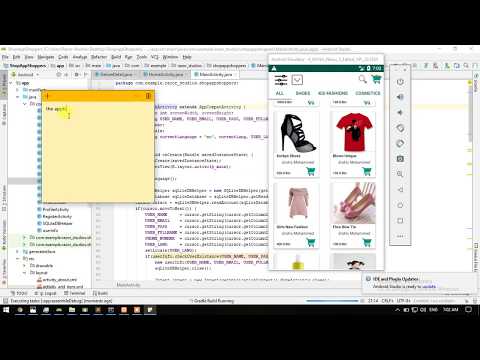 Online Shopping Android App Source Code