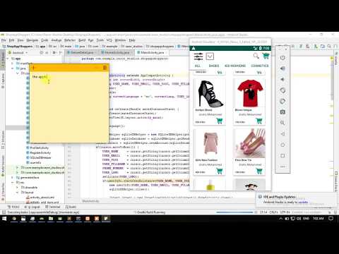 Online Shopping Android App Source Code