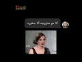 قررت أزعج ناس عشوائيين بارت 2 😸🤙🏻 #جيش_البط#ستار#kpop#twice#tiktok#twice#اكسبلور#احبكم#رمضان_كريم