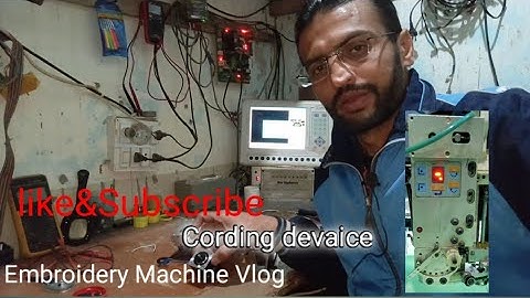 Cording devaice problem Embroidery machine #embroiderymachinevlog dori ki devaice.