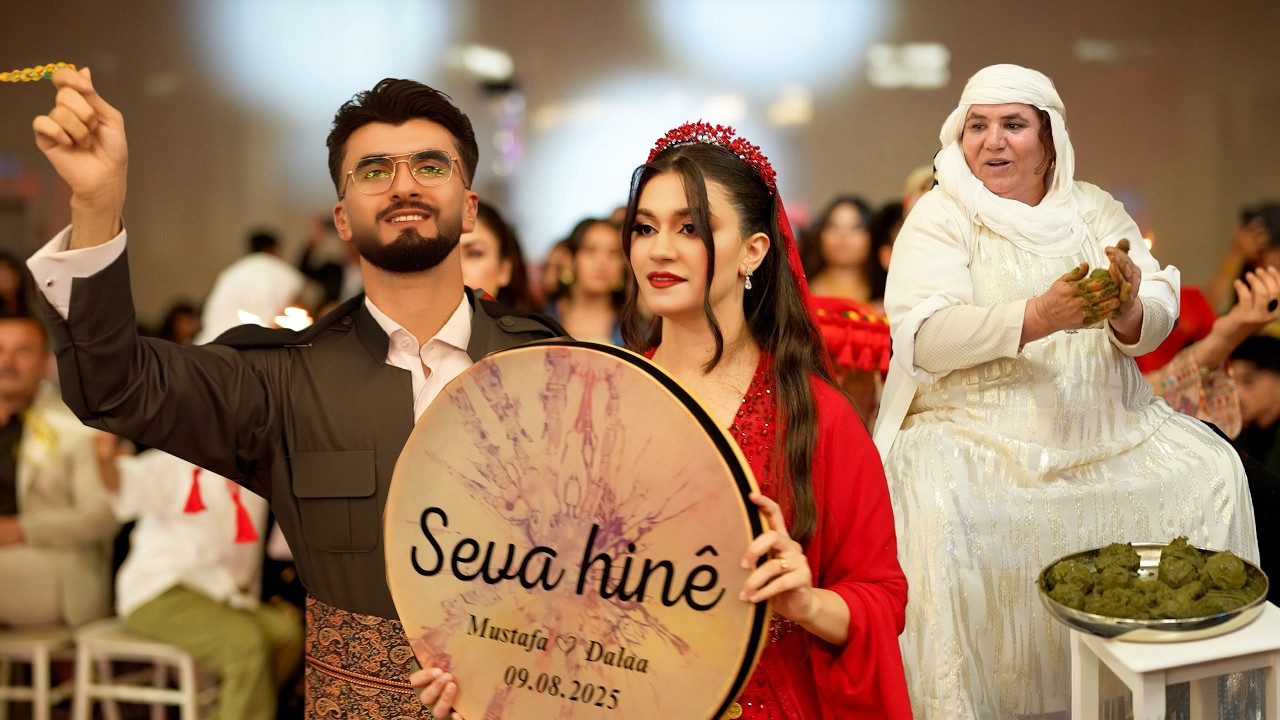 Vindar Hizny Hanê 2026 || Mustafa & Dalaa || ڤـيندار حـزني حنة عادات وتقاليد كردية