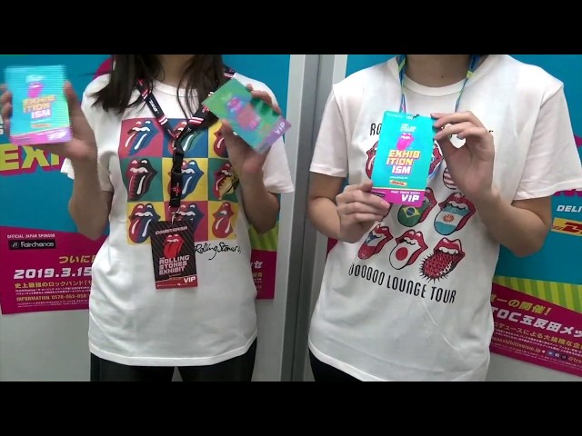 Exhibitionism－ザ・ローリング・ストーンズ展】VIPパス 紹介動画