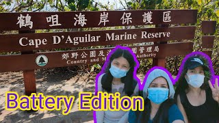 How to get to Cape d' Aguilar (Battery Edition)Easy Hike | Nice View by the Beach