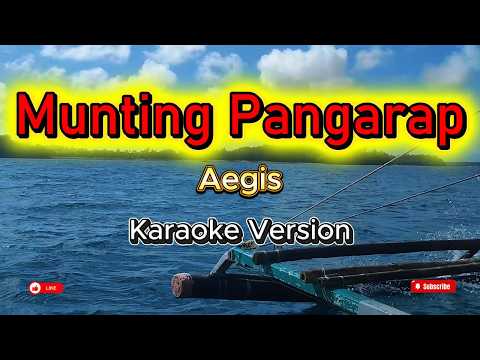 Video thumbnail for Munting Pangarap (Aegis)
