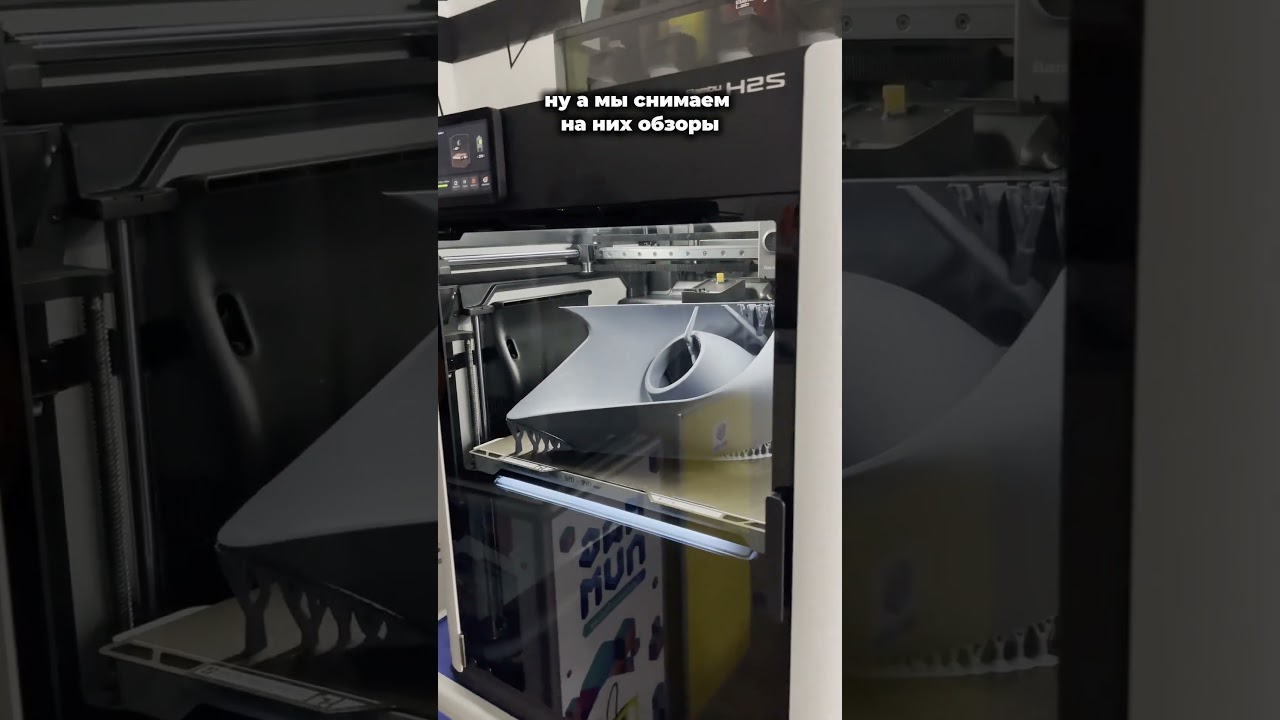 Первое знакомство с 3D принтером 3D принтер / Инженеры против маркетологов