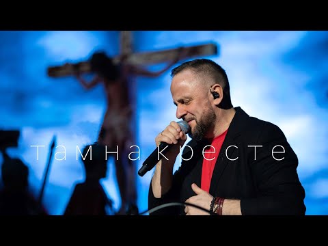 SokolovBrothers / Там