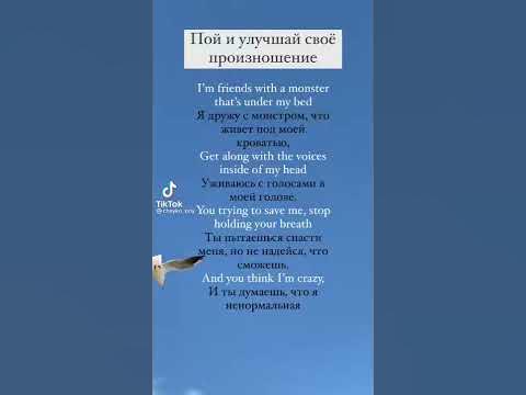 Английские песни - YouTube