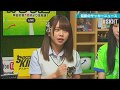 【#SKHT】NMB48 磯佳奈江のサッカー愛♡ の動画、YouTube動画。