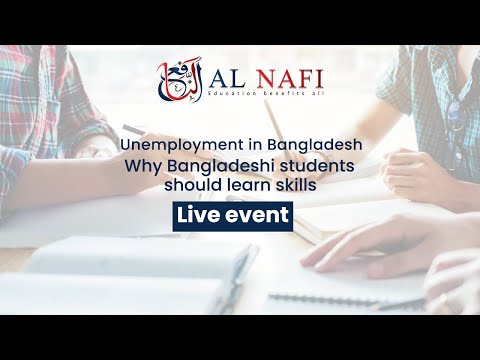 Unemployment in Bangladesh| Why Bangladeshi students should learn skills | Live event