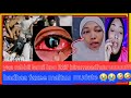 Yaa Rabbii Lamii Koottif Birmaadhuf Uuuffii Hadhaa Faxee Maltuu Mudatee ЁЯШн Yaa Rabbii Lamii Koottif Birmaadhuf Uuuffii Hadhaa Faxee Maltuu Mudatee ЁЯШн