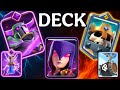 BEST TROPHY ROAD DECK! (P.E.K.K.A - Witch - Skeleton King) Clash Royale