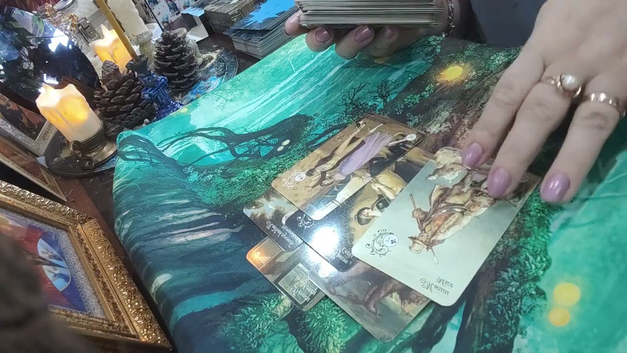 Что или кто вас окружает...