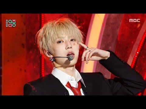 8TURN (에잇턴) - BRUISE (불씨) | Show! MusicCore | MBC260131방송