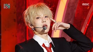 Download Lagu 8TURN (에잇턴) - BRUISE (불씨) | Show! MusicCore | MBC260131방송 MP3