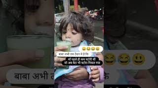 #MomLife #DadLife #ParentingReels #DesiParents#IndianMom NewMom MommyLife ParentingUnfilteredBaby