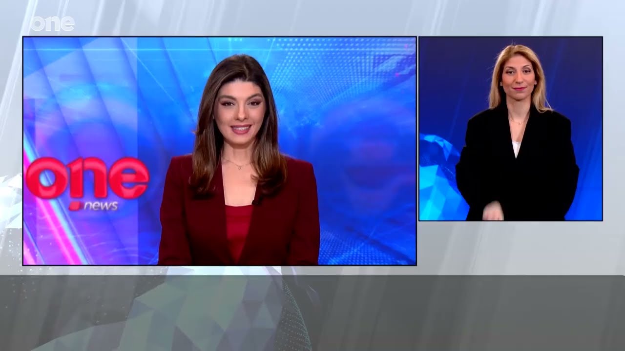 Δελτίο στην Νοηματική 08/03/2026 | One Channel