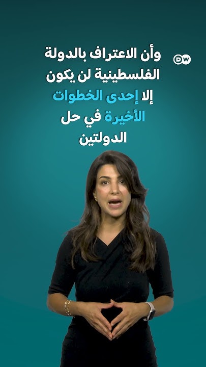       
 - نشر قبل 11 دقيقة