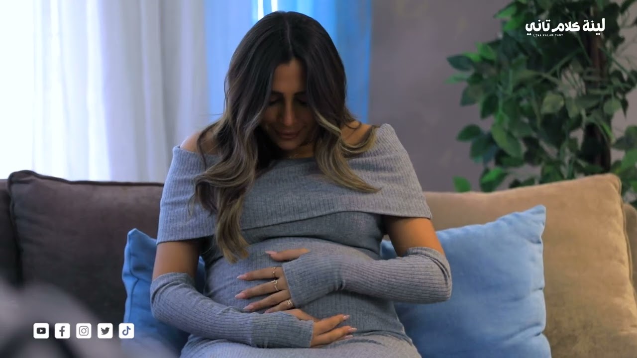 رسالة من أب وأم لطفلهم , الرحلة لسة ماخلصتش