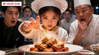 【AI Drama】Her parents forced her to cook. Then a system made her the youngest MasterChef ever. screenshot 1