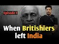 Episode 1 of "भारत गणराज्य" | How scattered British India became Republic of India | Rishabh bidhuri