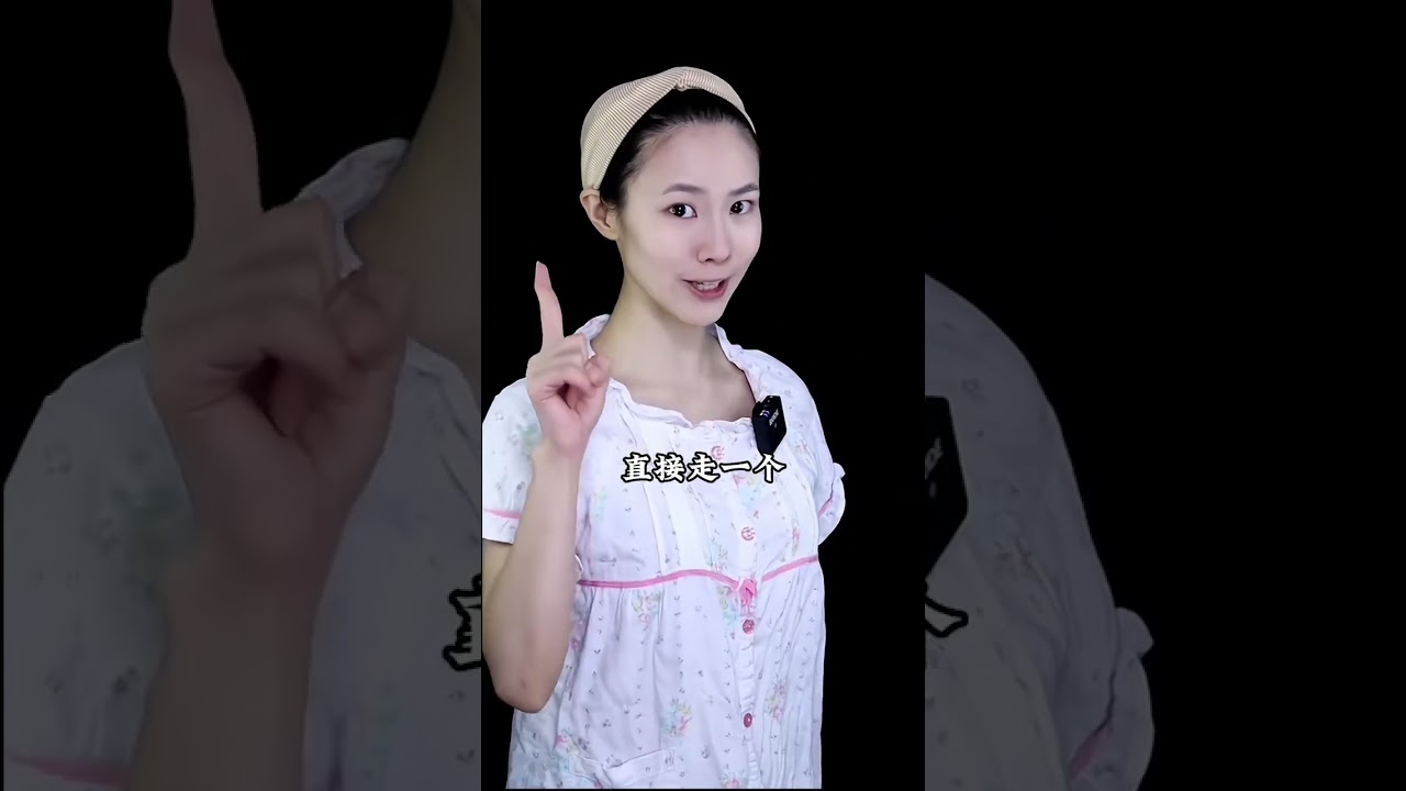 妳所看到的驚豔，都曾被平庸曆練，氣場兩米八的大反派來咯#挑战100个反派角色 （十七）#杀死比尔#疯批女人#石井御莲#刘玉玲 #shorts