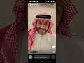 الحل مع شعور الملل، الزهق وضيقة الصدر #ناصر_الجميعة 