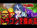 ファイト管理者イベント朝【フォートナイト/ブレインロット】