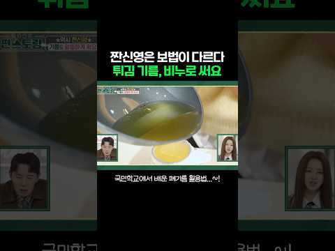      250321 