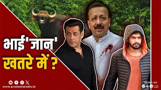 Konkani Prime News 131024