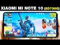 XIAOMI MI NOTE 10 - В ИГРАХ 2020 ГОДА! 🔥 БОЛЬШОЙ ТЕСТ ИГР С FPS! + НАГРЕВ | 28 ИГР! GAMING TEST